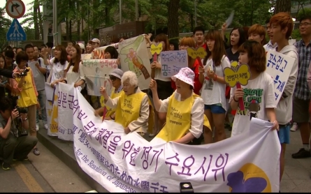 Japan and South Korea reach agreement on ‘comfort women’